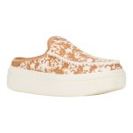 Austin Lift Essentials - Tan/Multi